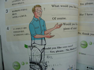Illustration for article titled More Silly Schoolbook Drawings from Japan